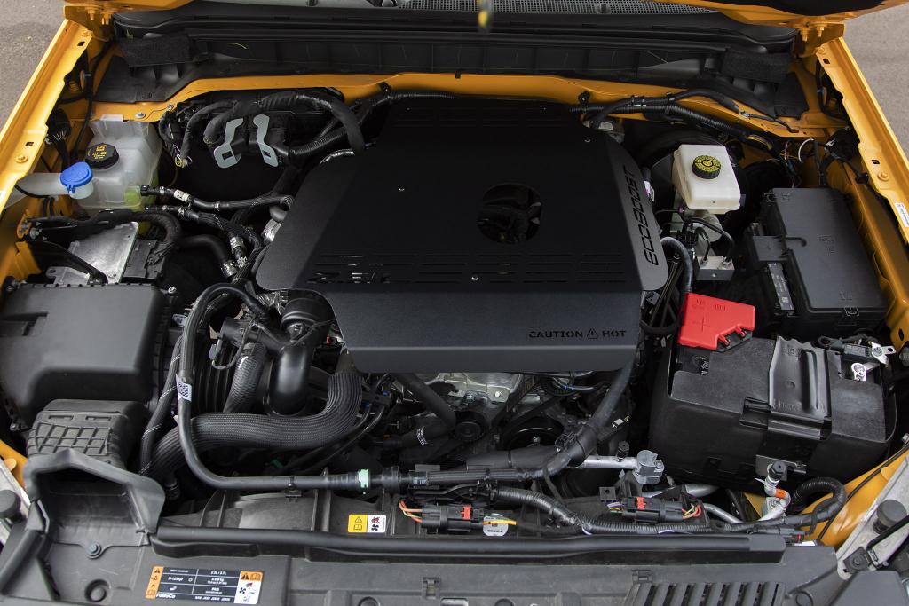 Bronco Engine Cover | 6th Gen (21+)