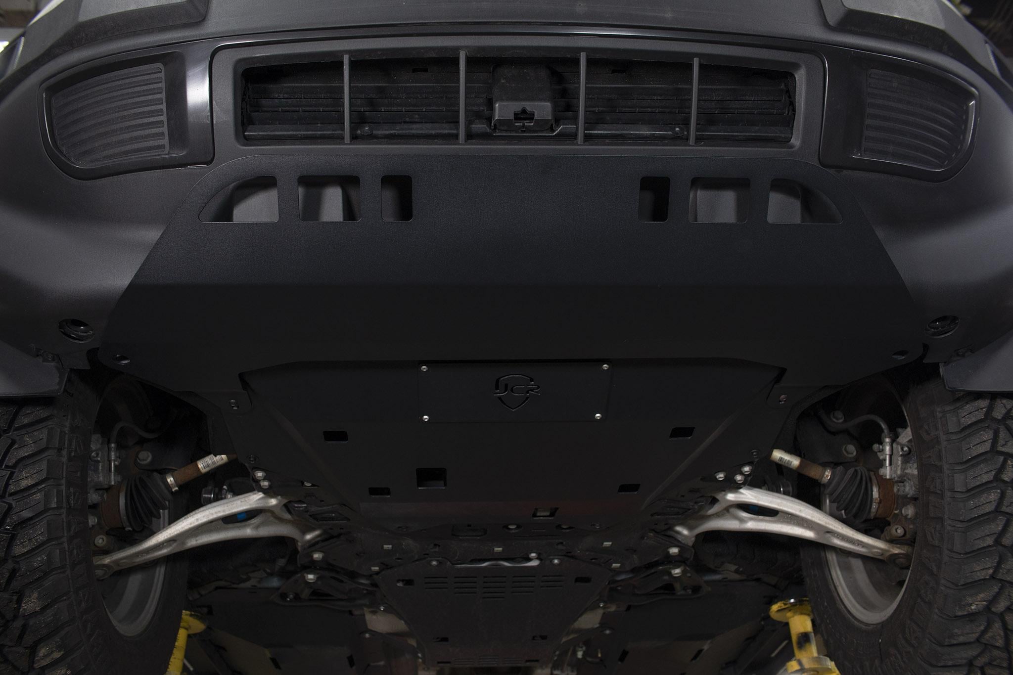 Bronco Sport Front Bumper Bash Plate | 1st Gen (21-24)