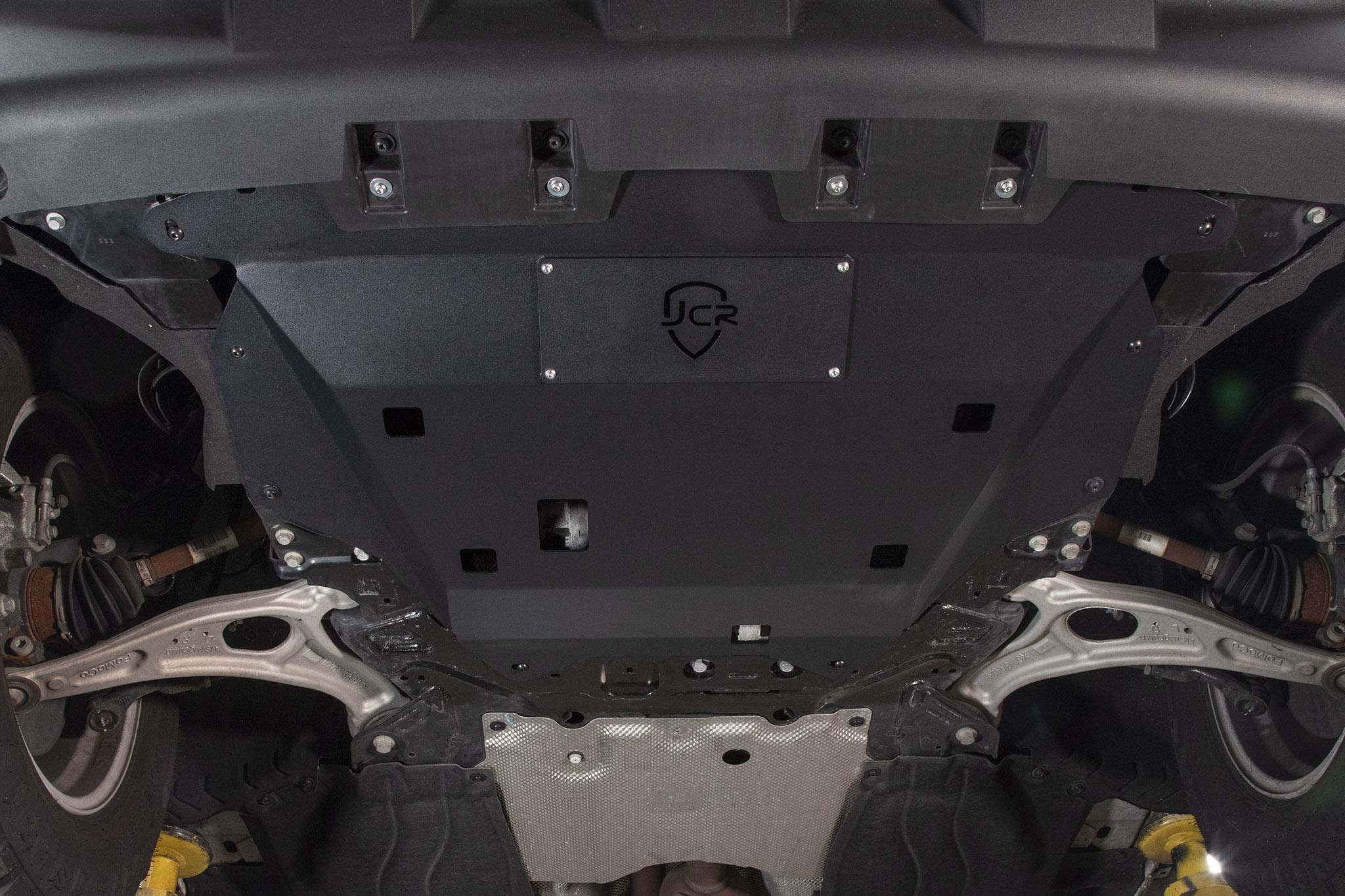 Bronco Sport & Maverick Engine Skid | 1st Gen (21-24)